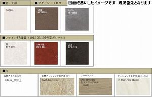 京葉線が通ってない西船橋駅」について：駅メモ！の路線データの話②｜こだまりえる