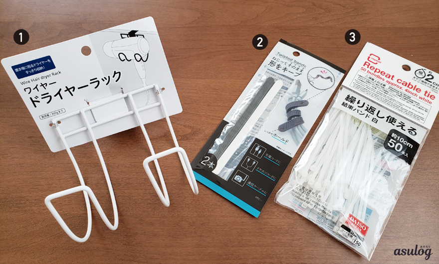 ドライヤーホルダーのおすすめ16選！壁掛け式やマグネットタイプもHEIMハイム