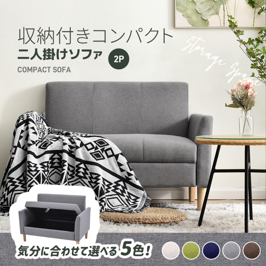 一人暮らしにおすすめのソファベッド13選！失敗しない選び方も解説暮らしのライフマガジン