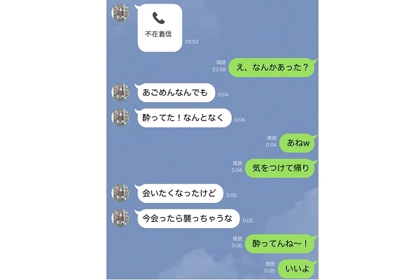 大量画像】スケベな看護師とLINEでエロトークして会ってきた結果…