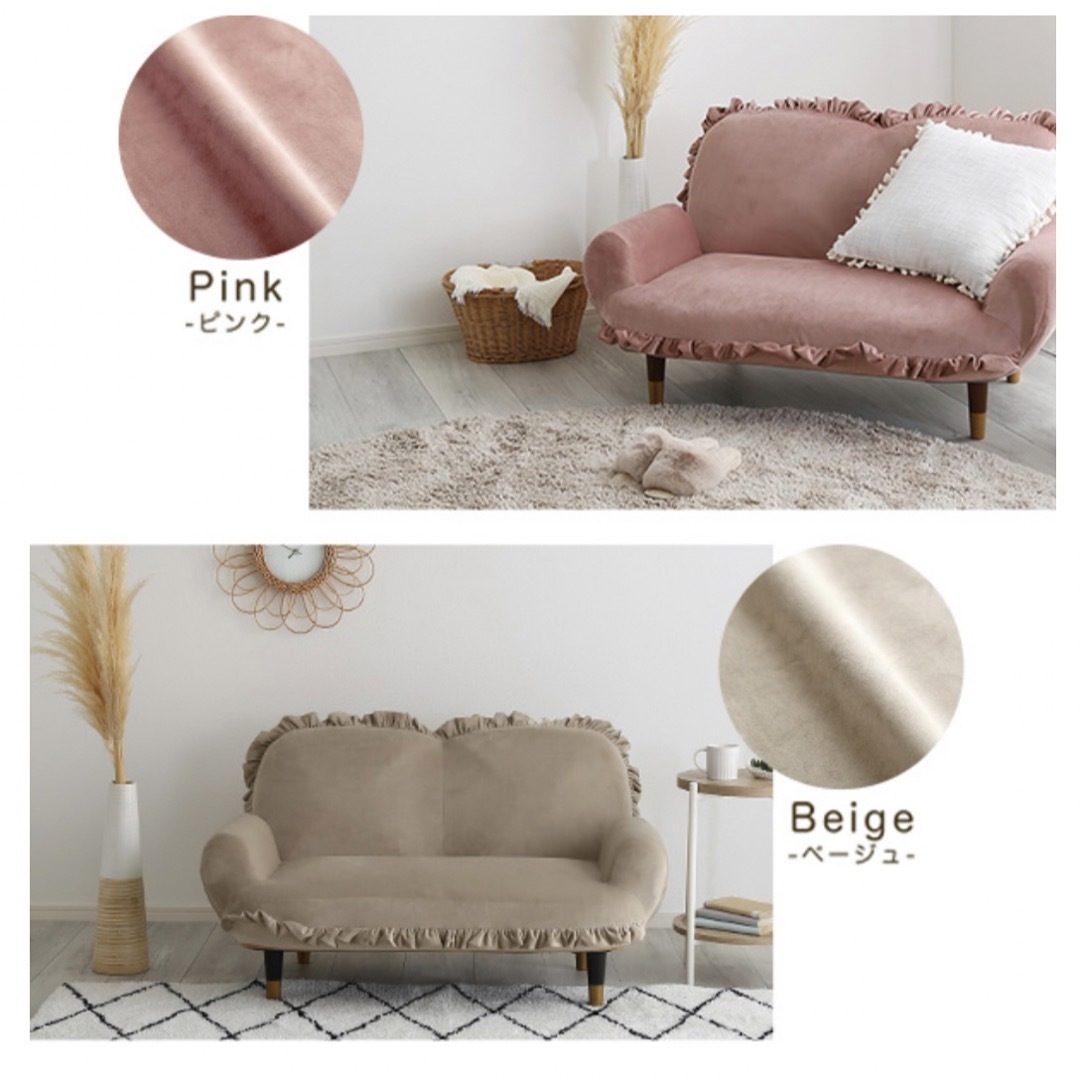 コクヨ コレッソ ラウンドソファユニット2台セット 背付3人掛け+背無し2人掛け- 株式会社アズマヤ