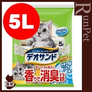 まとめ買いデオサンド 猫用 サンド 香りで消臭する 紙砂