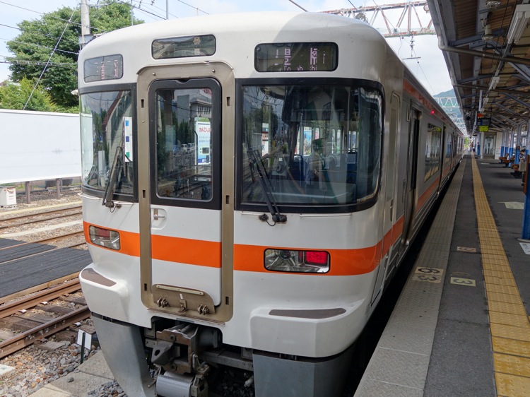 牛久保駅(ＪＲ飯田線 豊橋方面)の時刻表 - Yahoo!路線情報