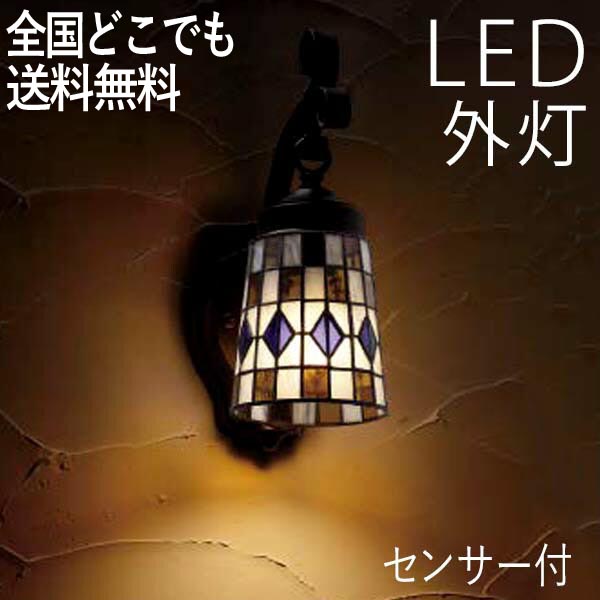 玄関ホールにはおしゃれな照明がおすすめ！実例と選び方のコツ​中古マンション・戸建てリノベーション＆リフォーム