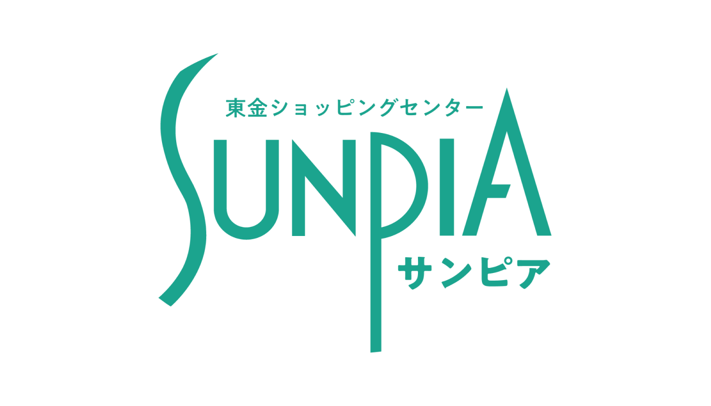 よくあるご質問 ｜ 新さっぽろ｜サンピアザ・カテプリ・デュオ