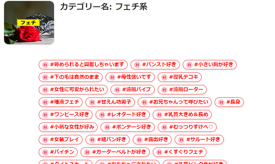 オナ禁。それはモテる（ヤレる）男になる手段!ベストな期間と成功のコツ｜出会いがない男女の恋活コラム