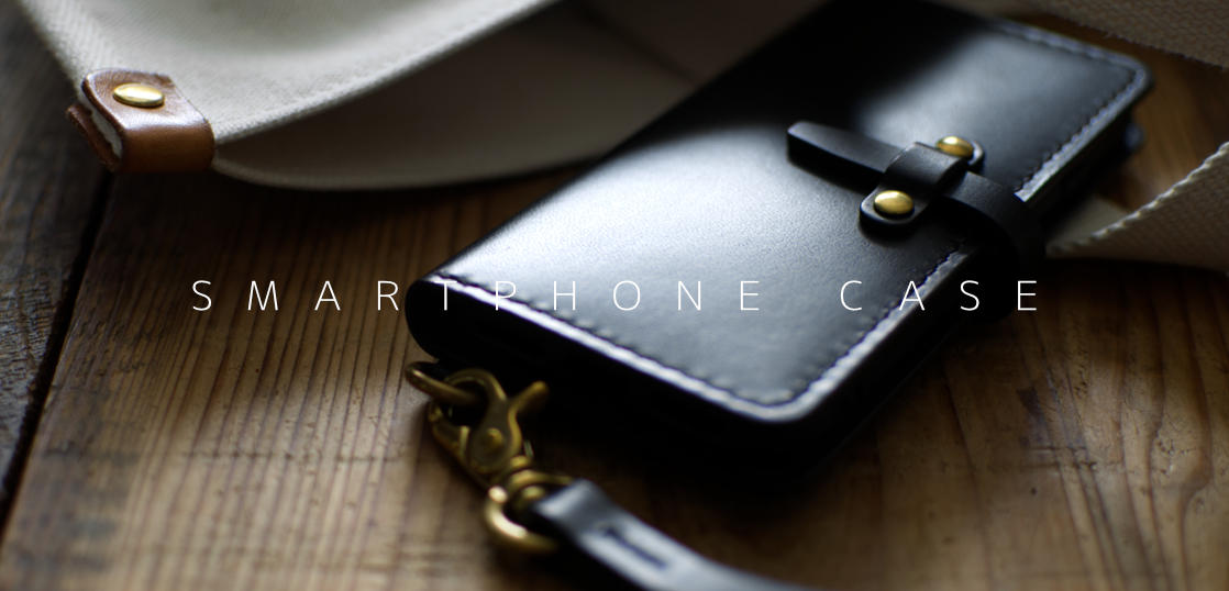 手帳型スマホケース印刷 汎用タイプ・フラップ有・内面黒藤井印刷