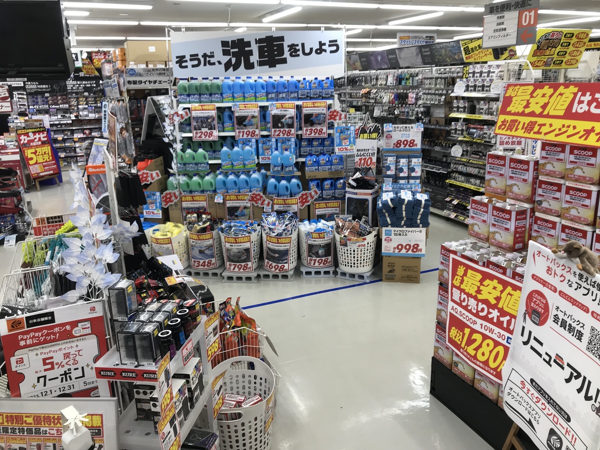 佐世保店】メンズ脱毛・ヒゲ脱毛はメンズクリア【公式】