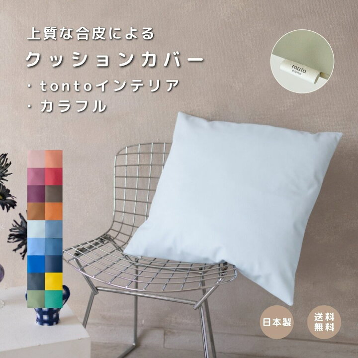 一人暮らしの男性に役立つ誕生日プレゼント100選！キッチンアイテムからインテリア・グルメまで徹底紹介 - Dear ディアー