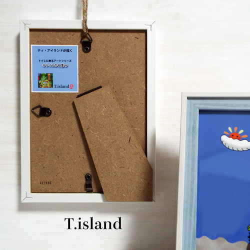 脱”生活感！ ベッド周りを「きれい」かつ「おしゃれ」に変身 – 商品レビュー記事kurasso クラッソ 編集部