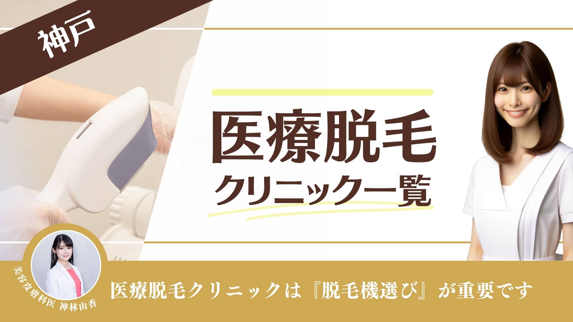 桜井日奈子、久々のインスタ更新⇒自撮りショットに「びっくり…！ 誰かな？って思いました」「元気そうでよかった」と反響