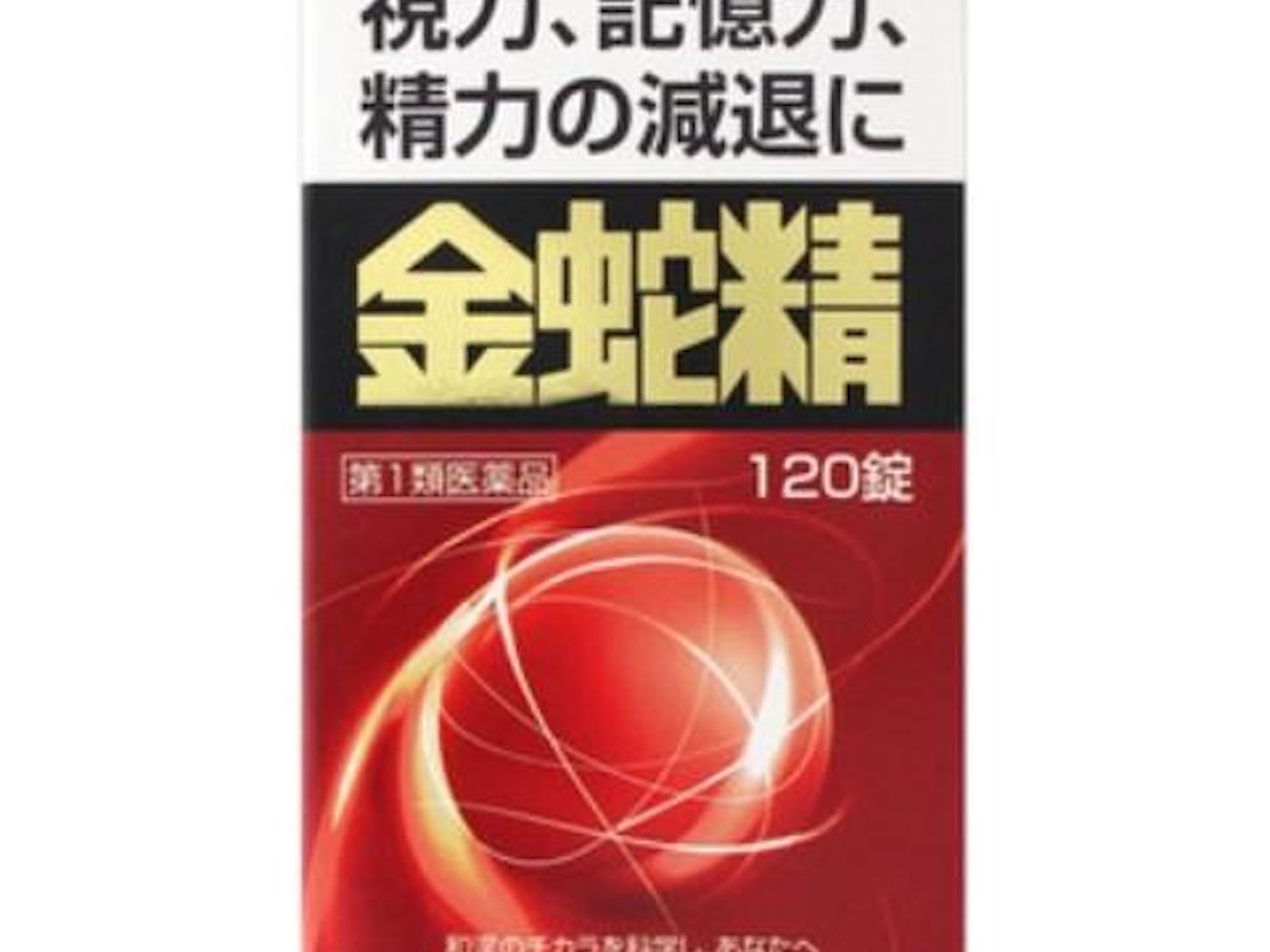 コンビニで購入可能】勃起力を高める食べ物6選をご紹介