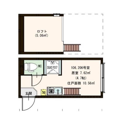 Ginza Cozy Corner (銀座コージーコーナー 高田馬場店)