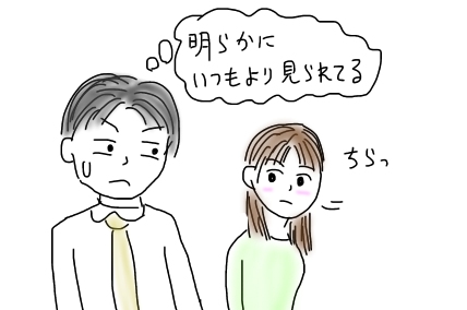 男たらし・男好きな女性とは？なぜか男が寄ってくる女性の特徴 [恋愛] All About