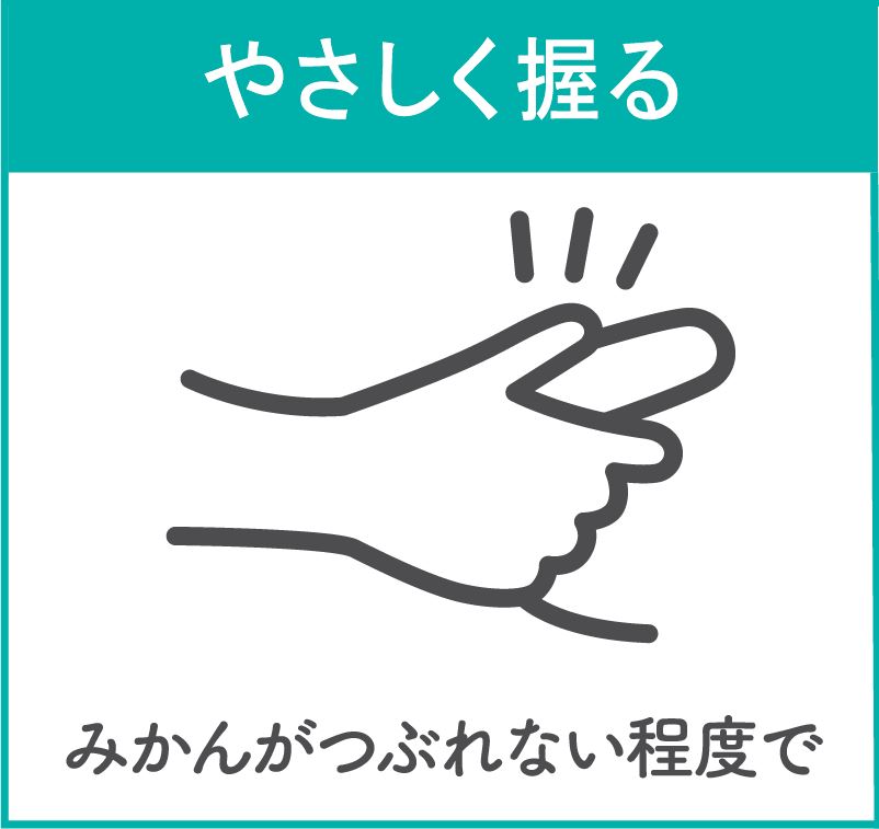 7ページ目：月5万円でSEO!? 嘘つき！順位が全然上がらないじゃない！／【漫画】価格交渉人ネギリエ・第5話 | 価格交渉人