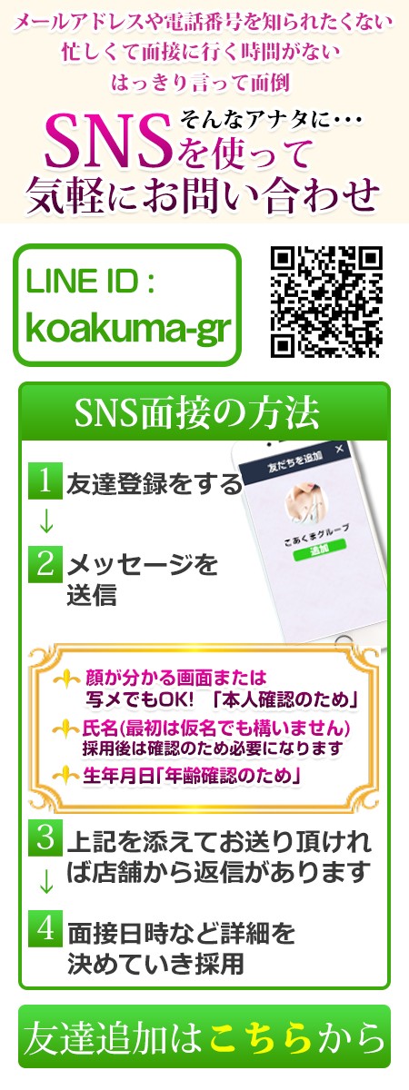 男性妊活注目のマカとは？効果や精子への影響ついて徹底解説 | 妊活ならベビーライフ研究所