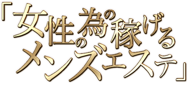 ライブ情報まとめ ９月１０日更新 | KAB.オフィシャルサイト