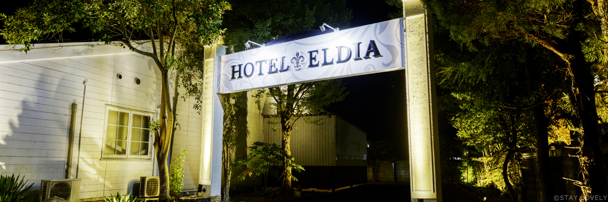 ギャラリー(その他)：HOTEL ELDIA 福知山店 (ホテル