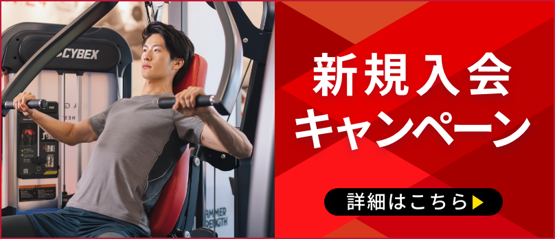 JOYFIT24 LITE 盛岡青山駅前