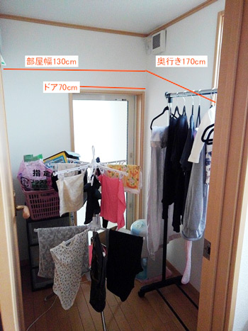 賃貸・一人暮らし必見 室内物干しおすすめ21選！洗濯物の部屋干しを快適にPicky's Life