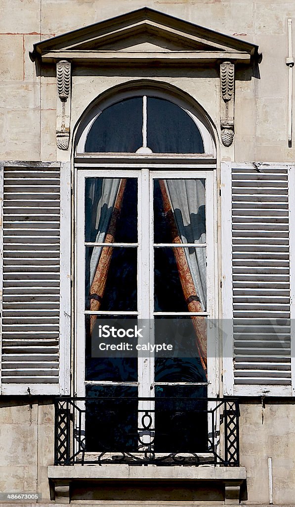 ホームズ フランス窓とは？フランス窓の意味を調べる不動産用語集