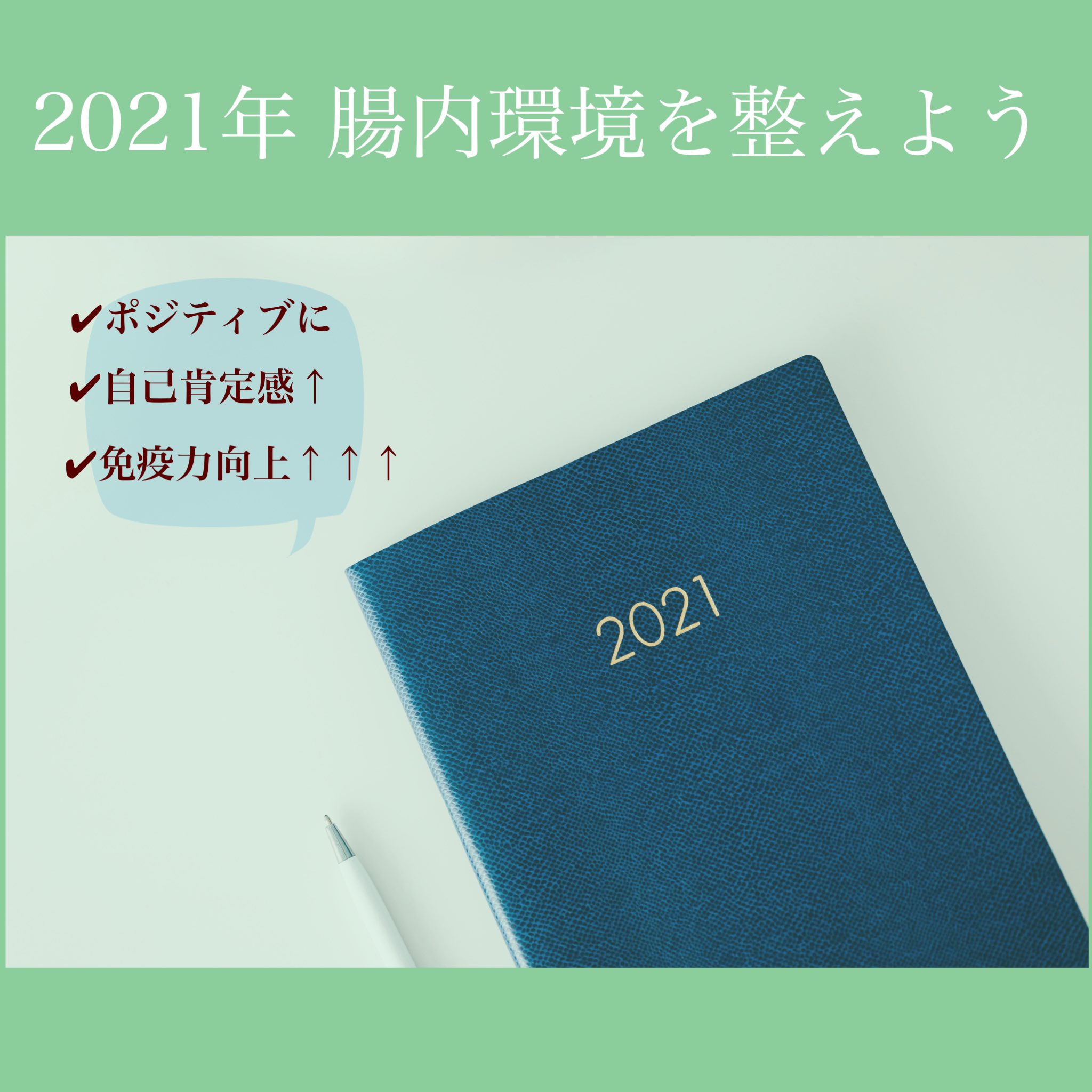 大垣】ヘッドスパサロンおすすめ3選【口コミで人気】 - リラクゼーションタイムズ