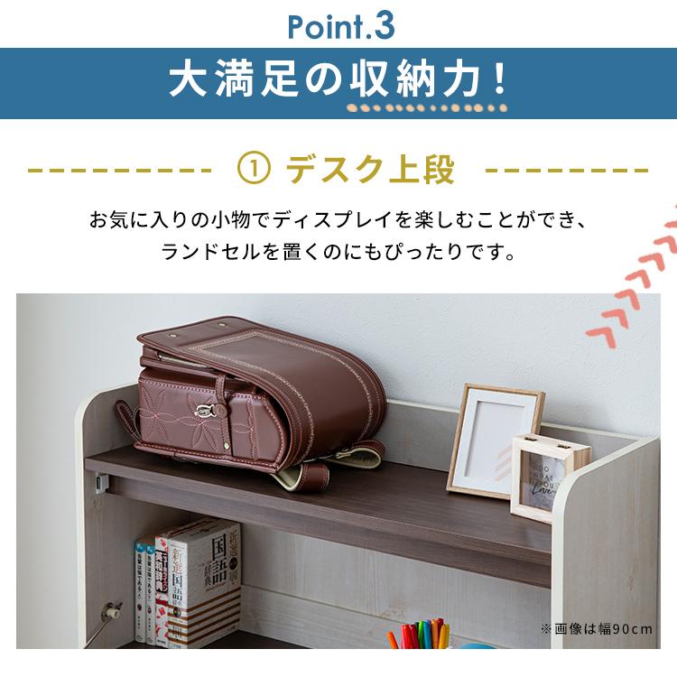 勉強机 学習机 コンパクト 折りたためる 幅60 学習デスク 書き物机 リビング学習 子供部屋 シンプル おしゃれ ライティングビューローライティングデスク : メガストア Yahoo!店 - 通販 - Yahoo!ショッピング