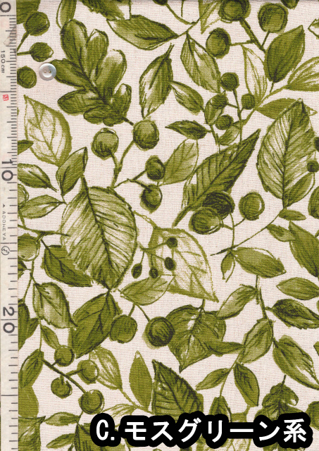 リバティプリント生地・Reef リーフ イギリス産・輸入版