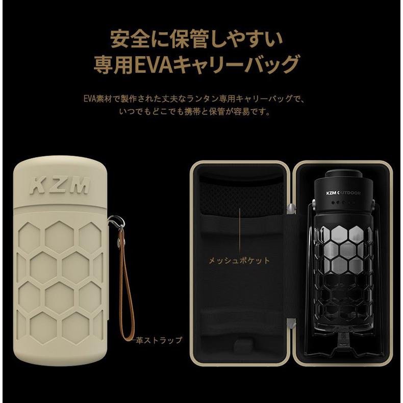 kzm ランタン モダンハイブランタン LED