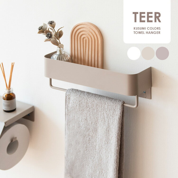 楽天市場 タオルハンガー マグネット タオル掛け 洗面所 壁 タオルホルダー おしゃれ アイアン 丸 ステンレス キッチン おすすめ 洗濯機 壁付けアンティーク タオル掛 キッチン 洗面所 台所 トイレ 壁 業務用 タオル 収納 トイレ 便所 簡単 設置 取付け : amu shop