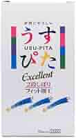 コンドームとは？役割や選び方、使用上の注意点を解説 - 藤東クリニックお悩みコラム