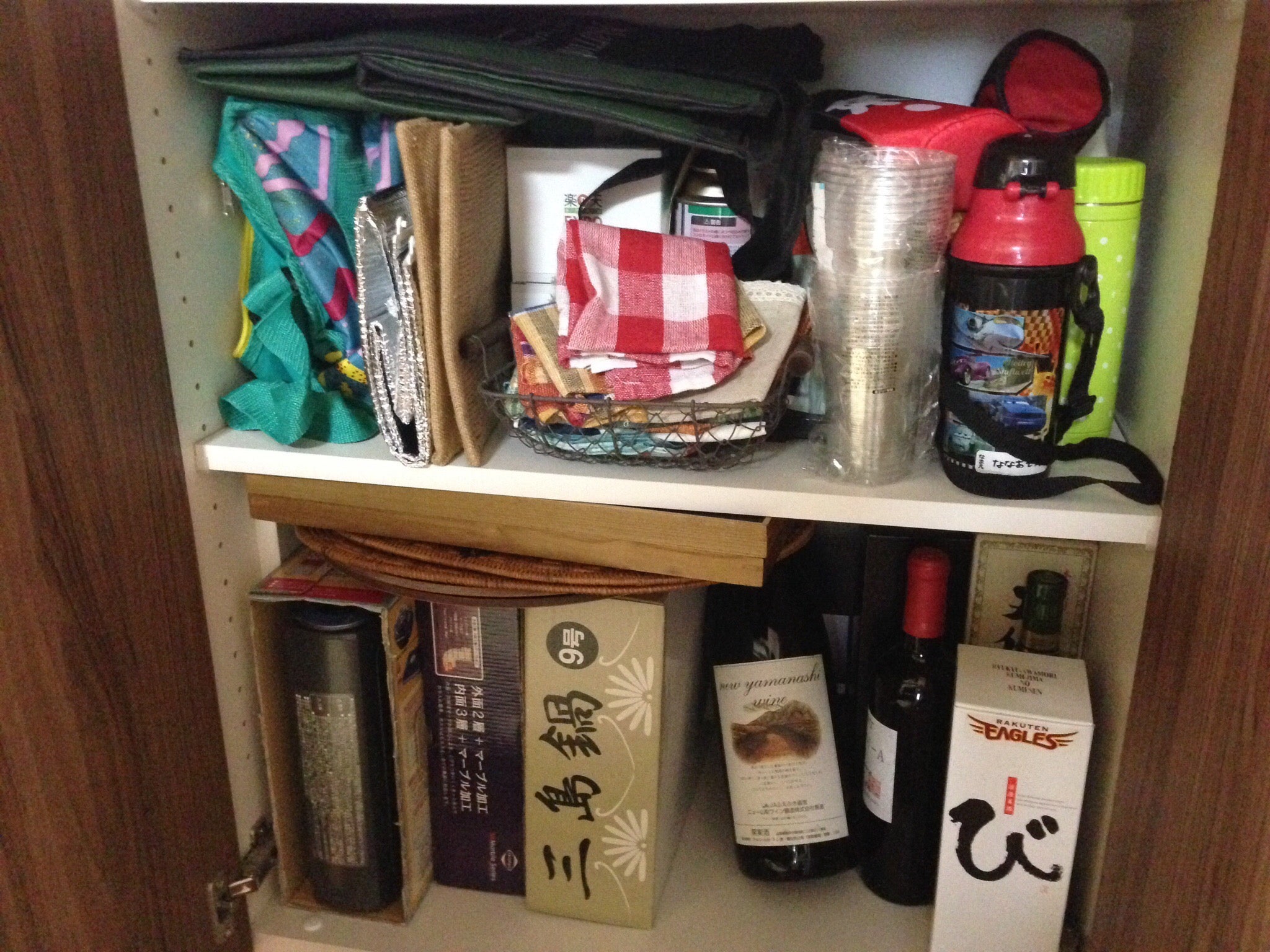 ママ必見のリモコン収納術。いたずらされない収納方法とは - teniteo テニテオ