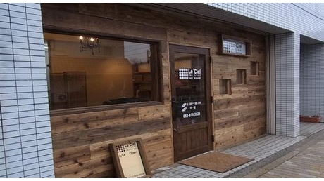 ル シエル ブルー(広島県広島市中区十日市町１丁目)の物件情報｜いい部屋ネットの大東建託リーシング