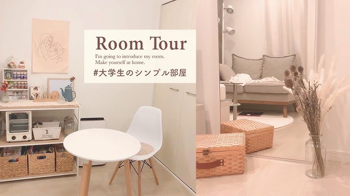 大学生の一人暮らしには何畳がおすすめ？狭い部屋を広く見せるコツやレイアウトも紹介 – RASIK ラシク 家具・インテリア専門店