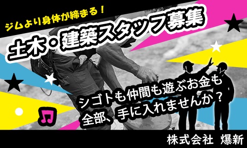 ガイアの夜明け】コメ兵となんぼや買取合戦？！｜時計買取のピアゾ