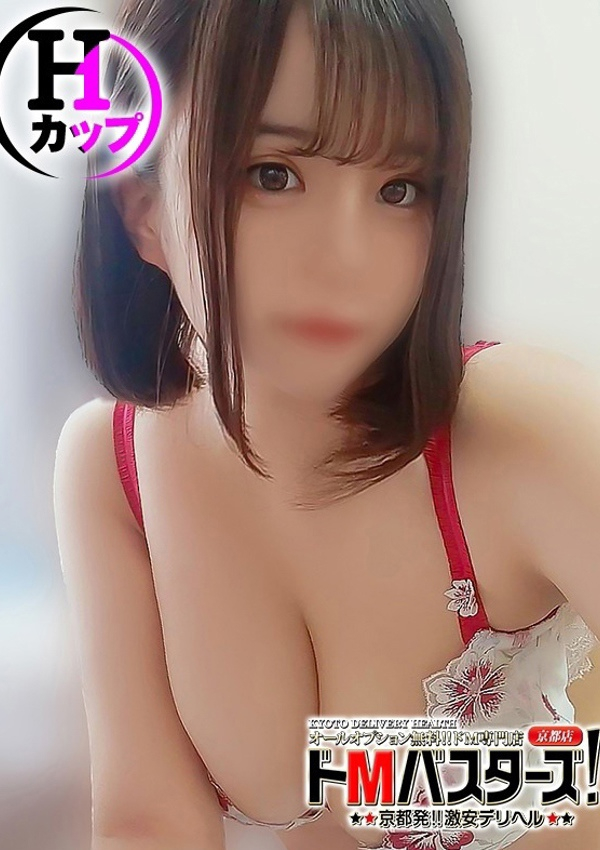 後編】ITのお仕事をしながら有給休暇を取ってAVに出ていたドエロいお姉さん中野 真子さん！一日最高4人とヤッたことがある衝撃のヤリマンエピソード！○ったら見知らぬ男性にベロチューしちゃう！？夢は駐車場経営だそうです！【中野真子 人気 AV女優インタビュー】 |