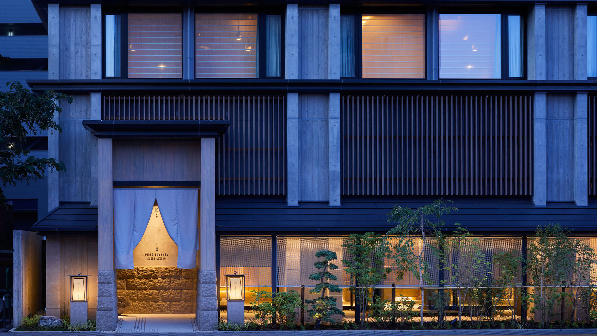 ONSEN RYOKAN 由縁 札幌