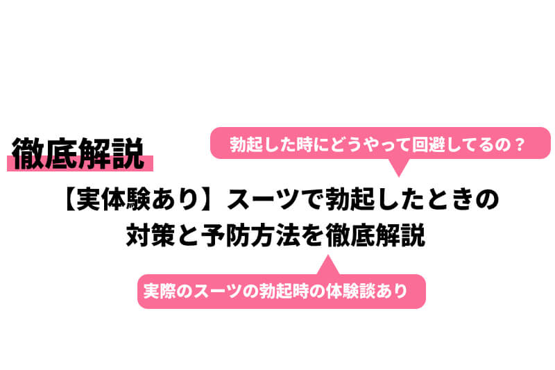 EXILE・HIROの現在(2024)は？また、浮気相手の噂も・・・※画像あり（2/2ページ） | アノ人の現在