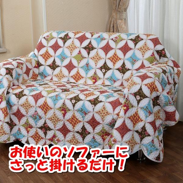 ソファーカバーも衣替え ＾＾♪ : neige+ 手作りのある暮らし