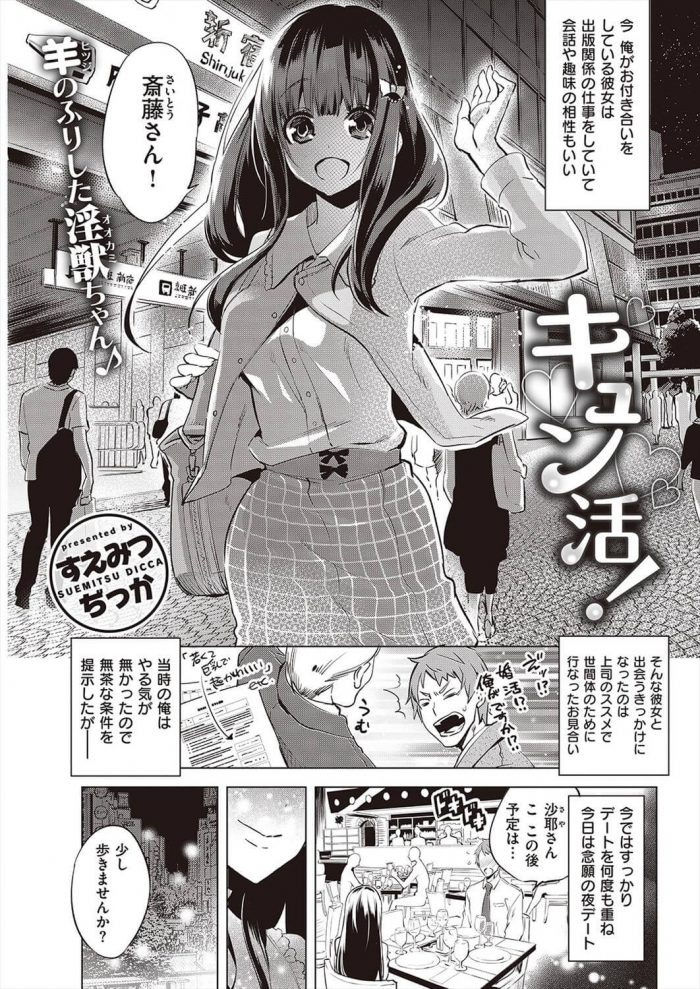 乳首責めエロ画像】色んな手法を駆使しておっぱいをイジメる！（131枚）※11/20追加 | エロ画像ギャラリーエロ画像ギャラリー