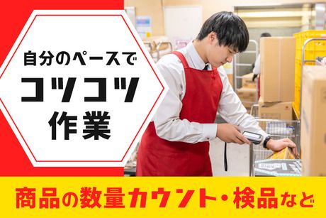 オーケー三ツ境店周辺の時間貸駐車場 ｜タイムズ駐車場検索