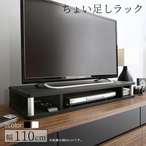 テレビ台のDIY 一番簡単に作れるやり方。初心者でも自分好みにできたくらのら