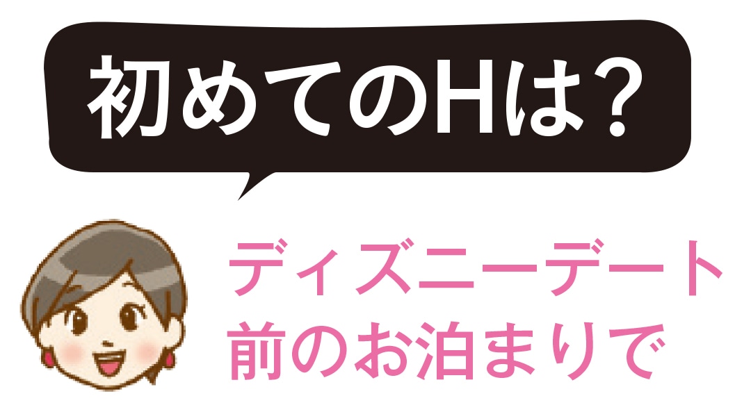 エロ漫画】童貞彼氏が愛おしすぎるチョイS彼女！初セックスで可愛い彼氏の反応でナニカが目覚めてしまうｗｗｗ（サンプル11枚） |  キモ男陵辱同人道～エロ漫画・同人誌・エロ画像