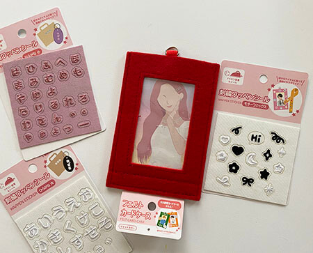 100均 セリアの「レザー調カードゲーム収納ケース」紹介 Seriaまじぽけ