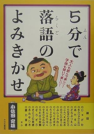 数量限定】巨乳大好きM男クンのお宅へデカパイ突撃ビッ痴 凄パイズリを5分我慢できたらナマ中出しFUCK 金玉汁ぜんぶヌキまくる13発スペシャル