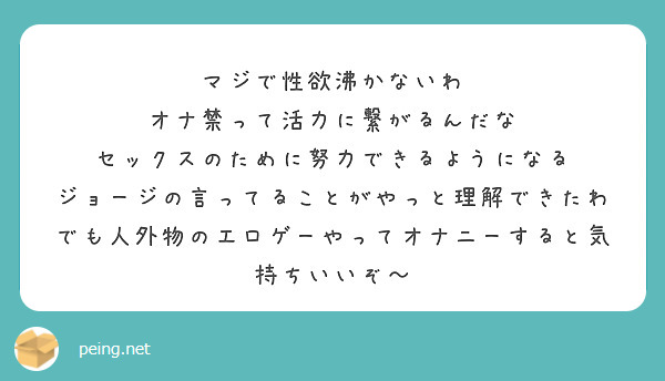 葵つかさ】1ヶ月間オナ禁・SEX禁させられた女の性欲爆発SEX - 動画エロタレスト