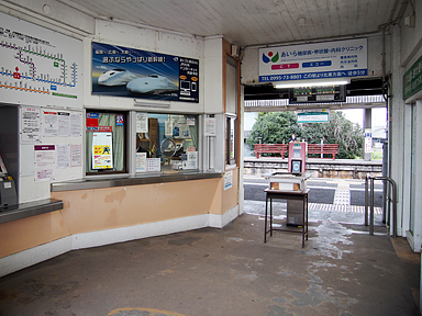 日豊本線 帖佐駅