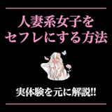 イオンモール盛岡南】イオンモール盛岡南17周年祭でアロマディフューザーがPickUP中です｜ 無印良品