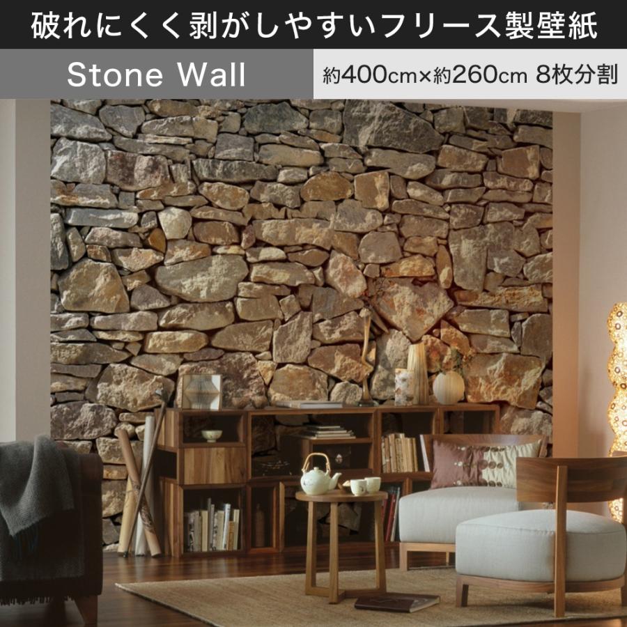 石垣島～川平湾 - 沖縄離島の壁紙