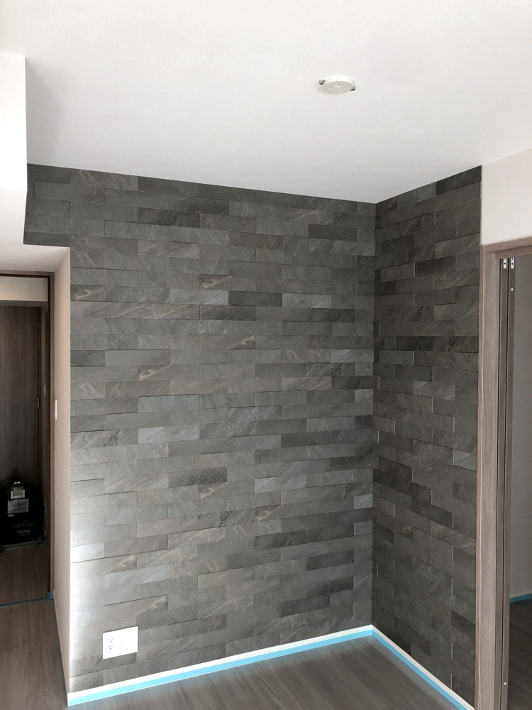 ASTAS online shopエコカラットプラス ラフクォーツ 303×75角平 ECP-375 RTZ3NLIXIL INAXタイル